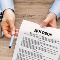 730 дней: Гарантия и соблюдение обязательств<br>
